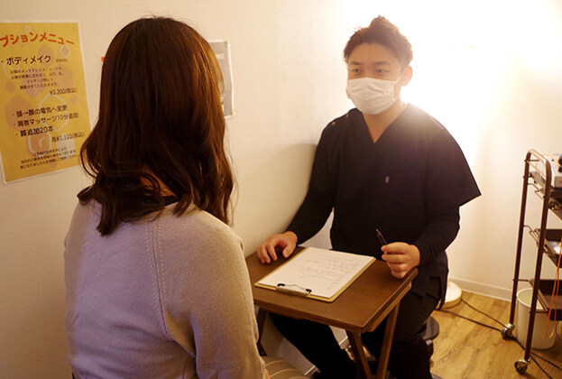 心地の良い美容鍼